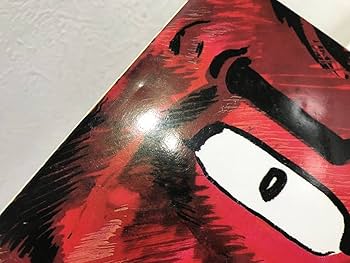 Amazon.co.jp: 希少本激レアマンガ新堕靡泥の星(新ダビデの星)全7巻 Amazon.co.jp: 希少本激レアマンガ新堕靡泥の星(新ダビデの星)全7巻